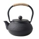 Pearl Cast Iron Teapot 800ml/27oz Pearl Cast Iron Teapot 800ml/27oz